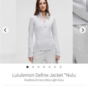 Lululemon Define Jacket *Nulu